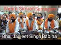 Bhai Jagjeet Singh Babiha,Naam Simran Samagam,Gurdwara Prem Nagar,SabziMandi,JanakPuriDelhi28April24