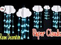 Paper Cloud With Rain Drops ☁️/Kids Activity/How To Make Cloud With Paper/School Decoration idea✅