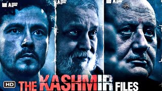 The Kashmir Files first look, teaser | Mithun Chakraborty | Anupam Kher,Darshan Kumar,VivekAgnihotri