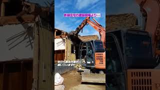 【新築住宅 建築中】ただいま建築中♪随時、進捗状況をアップします！#職人 #大工さん #お仕事動画  #新築住宅 #注文住宅 #解体 #解体工事