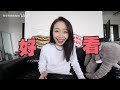 女生为什么喜欢绑根带子在腿上？