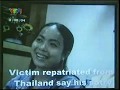 VTV1 & AAT make the First movie to show existance of human trafficking to Vietnamese community