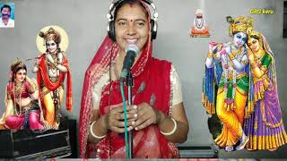 सावरा काई पडी़यो सेवा मे चुक || sawra kai padiyo seva me chuk || नानी बाई का मायरा  भजन shobhamali