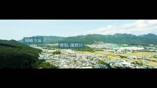 豊川市御油松並木　分譲地全７２区画　紹介動画