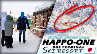 Hakuba Ski Holiday | Snowy Walk to Happo Bus Terminal, From Happo-One Gondola Base