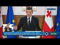 საყოველთაო კარანტინი და კომენდანტის საათი