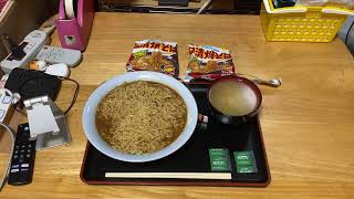 2024年11月9日＃夜食です＃日清食品の焼きそば2玉と御味噌汁召し上がれうまかろ〜🤤😋＃たまらん🙃ゑ