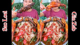 กินตำซั่วเผ็ดๆ‼️ปีกไก่ย่าง ตับย่าง ขนมจีนเหนียวนุ่ม ชะอมแซ่บๆจ้า