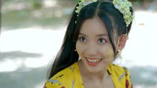 မြန်မြန်ချစ် - သွန်း \u0026 ဗညားဟန် Myan Myan Chit - Thun \u0026 Banyar Han [Official MV]