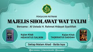 🔴[LIVE] MAJELIS RUTINAN SETIAP MALAM AHAD | 12-10-2024