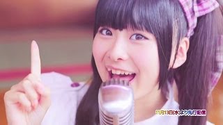 乙女新党 お受験ロッケンロール CM１５秒 作ってみた高橋優里花編