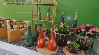 มทร.ล้านนา ร่วมจัดแสดงนิทรรศการวันเกษตรแห่งชาติ 2567