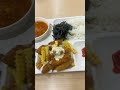 what i ate for lunch at school in korea part 35 🇰🇷 korea southkorea seoul koreanfood