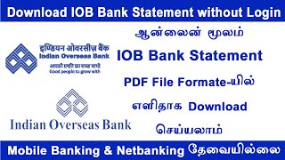 How to download IOB bank statement Pdf file || IOB bank statement download in tamil