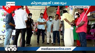 KSRTC ജീവനക്കാര്‍ക്കുള്ള ബോണസ് ഇതുവരെ കൊടുത്തില്ല; മാനേജ്മെന്‍റിനെതിരെ ഇടത് അനുകൂല യൂണിയന്‍