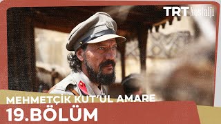 Mehmetçik Kûtulamâre 19.Bölüm Sezon Finali