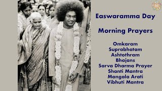 Mother Easwaramma Day | Morning Prayers | Golden Jubilee Anniversary | 2021