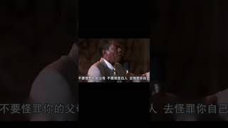 鐵腕校長：剛上任就開除300名學生，學校從倒數第一到名列前茅！ #电影 #电影解说 #影视 #影视解说 #剧情