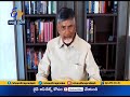 nandyal rajamahendravaram incidents exposing ycp ruling chandrababu naidu