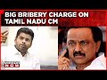 Tamil Nadu BJP Chief Alleged A Private Firm Gave Bribe To MK Stalin Worth Rs 200 Cr