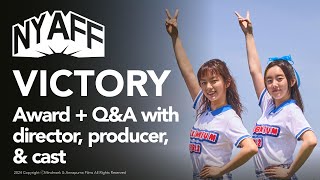 NYAFF 2024: VICTORY - Q\u0026A