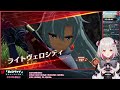 【ゼノブレイド3 新たなる未来】最後までやるぞ！全てのゼノブレイドシリーズ3作を繋ぐ物語！xenoblade3 3【周防パトラ】