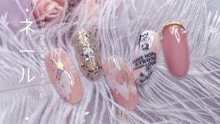 nails-蜘蛛胶\u0026玻璃纸水墨晕染美甲教学II◆SpiderGelNailTutorials with glass nail foil paper II Nails Tutorial