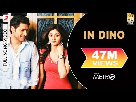 In Dino | Life In A... Metro | Pritam | Soham Chakraborty | Nishant ...