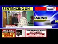 rg kar doctor case accused sanjay roy s sister exclusively talks to cnn news18 kolkata news