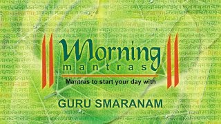 Guru Smaranam | Morning Mantras | Sadhana Sargam | Devotional