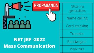 Different types of propaganda in public relations || Mass Communication  NET JRF 2022 ||