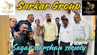 Sarkar Group Royal Entry shri Akash ji Gupta with his mother visiting sagar darshan society