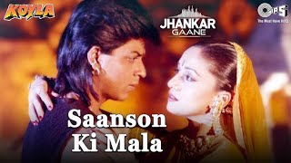 Saanson Ki Mala Koyla Shahrukh Khan Madhuri Dixit Kavita Krishnamurthy 90 s Hit Song