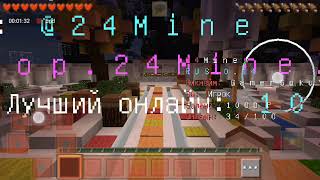 @gamergoku9001 How to make a 24mine server in craftsman and earth craft boy