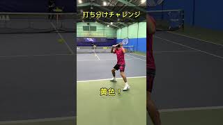 【検証】元日本一位はギリギリでもコース変更できるのか!?#Shorts