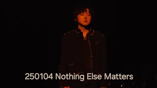 [UNIVERSE 2025] 250104 Nothing Else Matters #pitta #kanghyungho