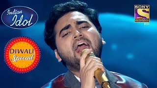 Mohd Danish की बुलंद आवाज़ में सुनिए Rafi Sahab का नगमा | Indian Idol | Diwali Special