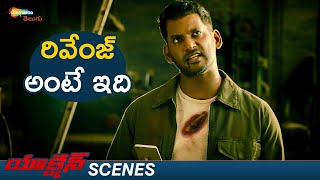 Vishal Takes Revenge on Akanksha Puri | Action Telugu Movie | Tamannaah | Yogi Babu | Shemaroo