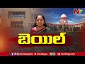 కక్ష సాధింపు చర్యలో భాగంగానే కవిత అరెస్ట్ madhusudhana chary ntv