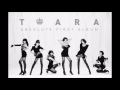 티아라 tara 놀아볼래 가사 첨부