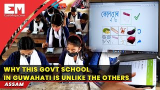 This government school in Guwahati is unlike others: Here's why