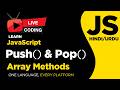 JavaScript Push and Pop Functions - Hindi/Urdu Tutorial