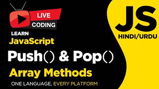 JavaScript Push and Pop Functions - Hindi/Urdu Tutorial