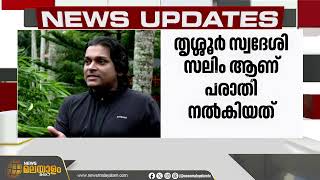 ചാനൽ ചർച്ചകളിൽ ഹണി റോസിനെതിരെ രാഹുൽ ഈശ്വർ മോശം പരാമർശം നടത്തി; രാഹുൽ ഈശ്വറിനെതിരെ വീണ്ടും പരാതി