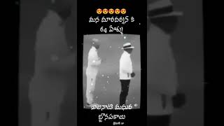 అలనాటి దూరదర్శన్.