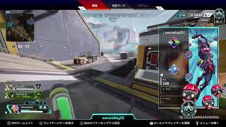 [Apex] ソロダイヤ、ま?