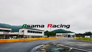 浅間レーシング走行会inGOLDEX本庄モーターパーク 2022/6/11(土)【ダイジェスト動画】｜Asama Racing