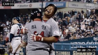 [2018년 마지막 KBO 포시캠] \