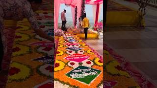 वचनांची सप्तपदी ❤️#rajashrirangoli  #rangoli #pune #weddingdress #saptpadi_a_traditional_ceremony