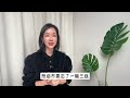 人老先老眼 眼周抗衰超声刀 u0026热玛吉你真的选对了吗？